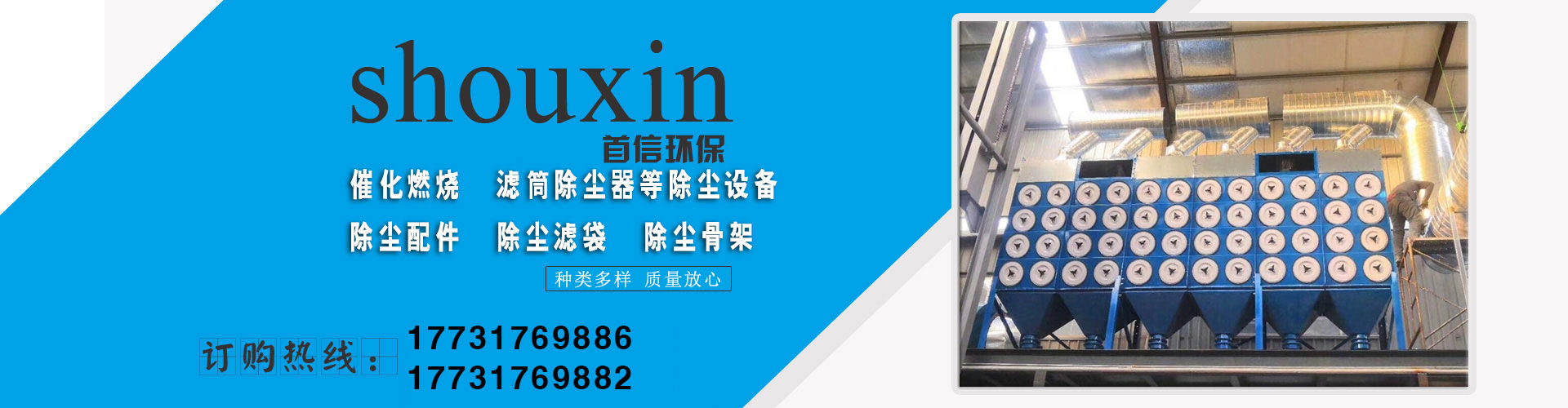 網(wǎng)站建設(shè)