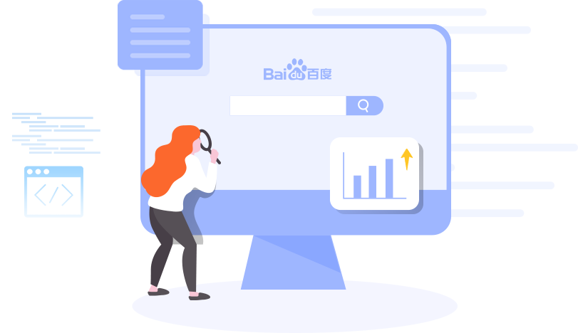 SEO優(yōu)化：方便百度收錄、線索收集