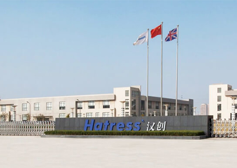 漢創(chuàng)企業(yè)（中國(guó)）有限公司