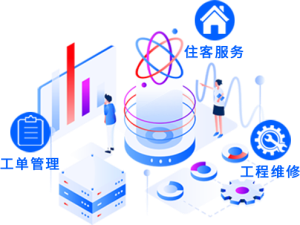 簽約：洛壹絡(luò)簽約深圳豐潤(rùn)達(dá)數(shù)字科技有限公司網(wǎng)站制作開發(fā)服務(wù)